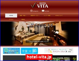 Hotels in Okayama, Japan, hotel-vita.jp
