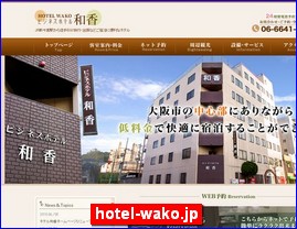 Hotels in Osaka, Japan, hotel-wako.jp