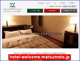 Hotels in Yasu, Japan, hotel-welcome-matsumoto.jp