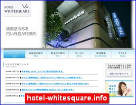 Hotels in Chiba, Japan, hotel-whitesquare.info