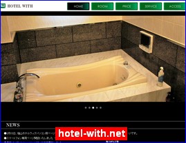 Hotels in Japan, hotel-with.net