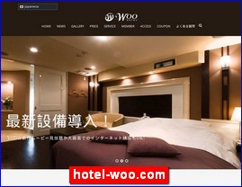 Hotels in Yasu, Japan, hotel-woo.com