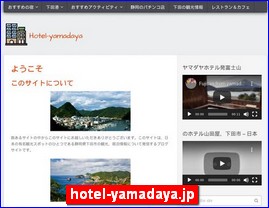 Hotels in Shizuoka, Japan, hotel-yamadaya.jp