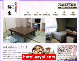 Hotels in Nagano, Japan, hotel-yayoi.com