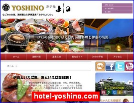 Hotels in Kazo, Japan, hotel-yoshino.com