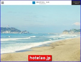 Hotels in Japan, hotelao.jp