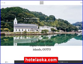 Hotels in Japan, hotelaoka.com