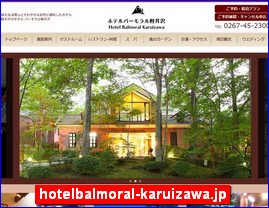 Hotels in Japan, hotelbalmoral-karuizawa.jp