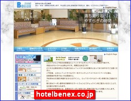 Hotels in Yasu, Japan, hotelbenex.co.jp