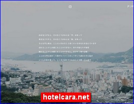 Hotels in Nagasaki, Japan, hotelcara.net