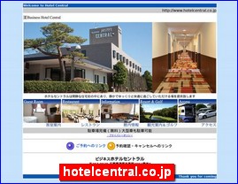Hotels in Chiba, Japan, hotelcentral.co.jp