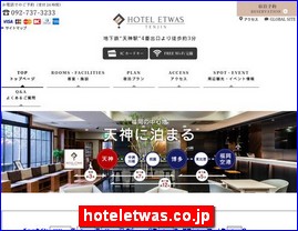 Hotels in Fukuoka, Japan, hoteletwas.co.jp