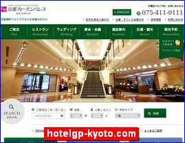 Hotels in Kyoto, Japan, hotelgp-kyoto.com