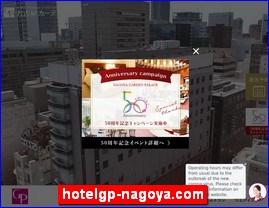 Hotels in Nagoya, Japan, hotelgp-nagoya.com