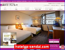 Hotels in Sendai, Japan, hotelgp-sendai.com