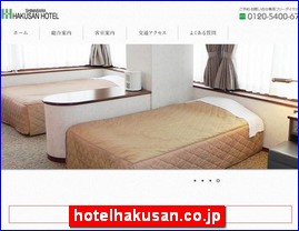 Hotels in Nagasaki, Japan, hotelhakusan.co.jp