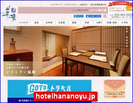 Hotels in Kazo, Japan, hotelhananoyu.jp