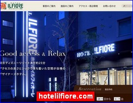 Hotels in Tokyo, Japan, hotelilfiore.com