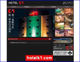 Hotels in Nigata, Japan, hotelk1.com