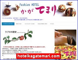 Hotels in Kazo, Japan, hotelkagatemari.com