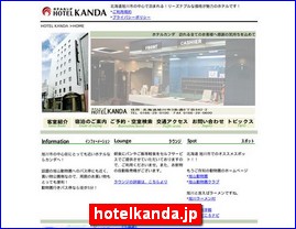 Hotels in Japan, hotelkanda.jp