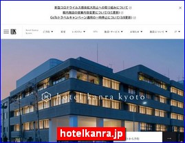 Hotels in Kyoto, Japan, hotelkanra.jp