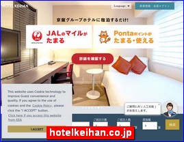 Hotels in Tokyo, Japan, hotelkeihan.co.jp