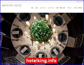 Hotels in Kagoshima, Japan, hotelking.info