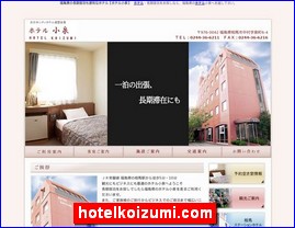 Hotels in Fukushima, Japan, hotelkoizumi.com