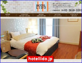 Hotels in Tokyo, Japan, hotellido.jp