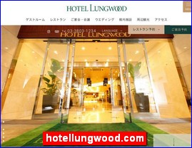 Hotels in Tokyo, Japan, hotellungwood.com
