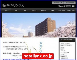 Hotels in Tokyo, Japan, hotellynx.co.jp