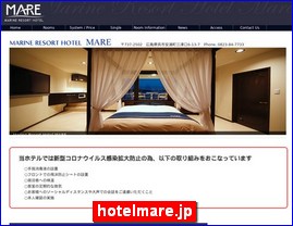 Hotels in Kazo, Japan, hotelmare.jp