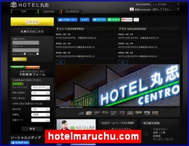 Hotels in Tokyo, Japan, hotelmaruchu.com