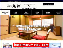 Hotels in Nigata, Japan, hotelmarumatsu.com