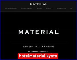 Hotels in Kyoto, Japan, hotelmaterial.kyoto