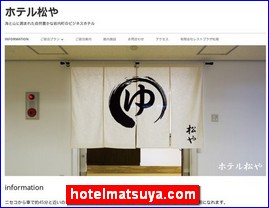 Hotels in Japan, hotelmatsuya.com