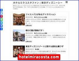 Hotels in Tokyo, Japan, hotelmiracosta.com