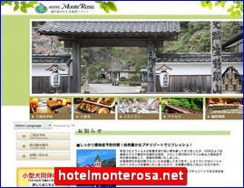 Hotels in Kazo, Japan, hotelmonterosa.net