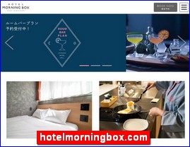 Hotels in Osaka, Japan, hotelmorningbox.com