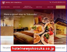 Hotels in Japan, hotelnewyokosuka.co.jp