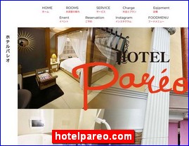 Hotels in Kazo, Japan, hotelpareo.com