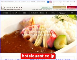 Hotels in Shizuoka, Japan, hotelquest.co.jp
