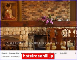 Hotels in Japan, hotelrosehill.jp