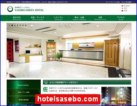 Hotels in Nagasaki, Japan, hotelsasebo.com