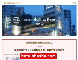 Hotels in Fukushima, Japan, hotelshasha.com