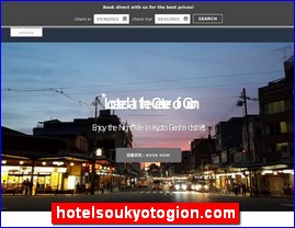 Hotels in Kyoto, Japan, hotelsoukyotogion.com