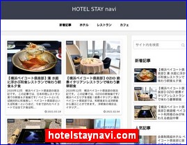 Hotels in Tokyo, Japan, hotelstaynavi.com