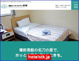 Hotels in Okayama, Japan, hotelstk.jp