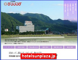 Hotels in Japan, hotelsunplaza.jp